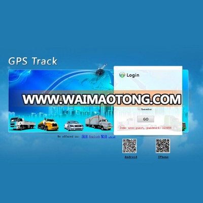 GPS fleet tracking system OED customize tracking APP software Android & IOS